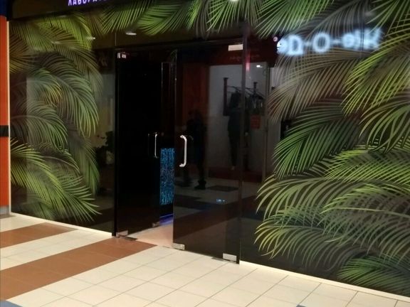 Maui studio, интерьер