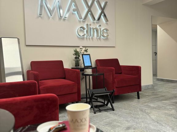 Maxx, интерьер
