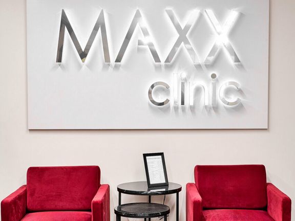 Maxx, интерьер