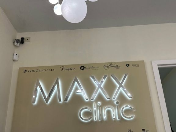 Maxxclinic, интерьер