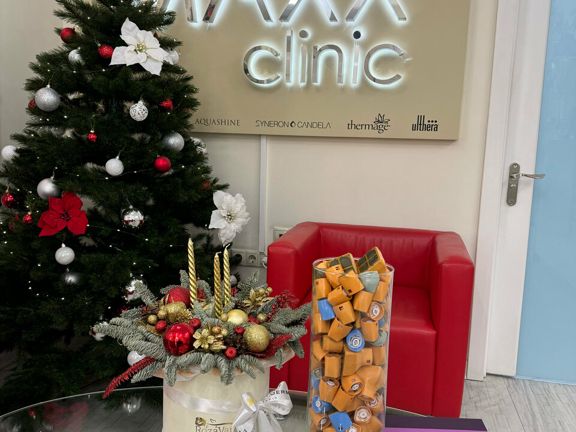 Maxxclinic, интерьер
