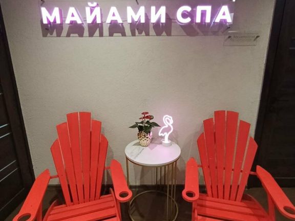 Майами СПА, интерьер