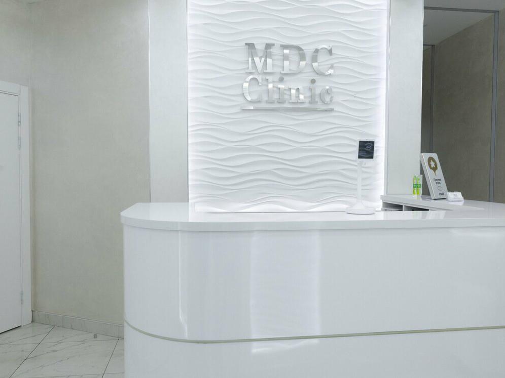 Mdc Clinic, интерьер