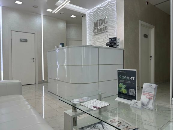 Mdc Clinic, интерьер