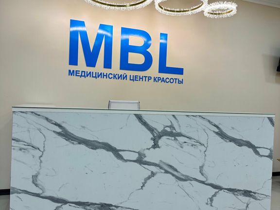 Med Beauty Lab, интерьер
