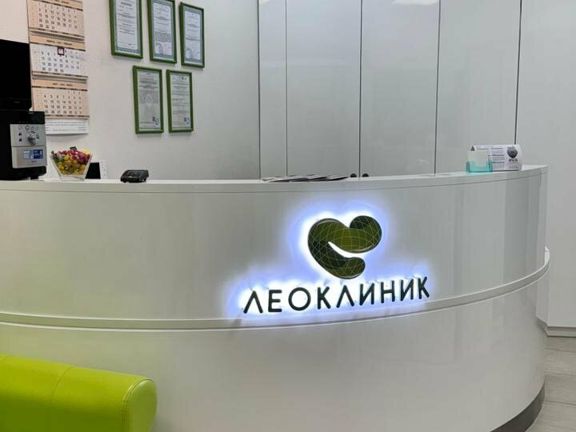 Med cosmetology, интерьер