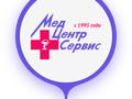 МедЦентрСервис, интерьер