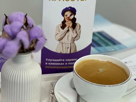 Медиэстетик comfort, интерьер
