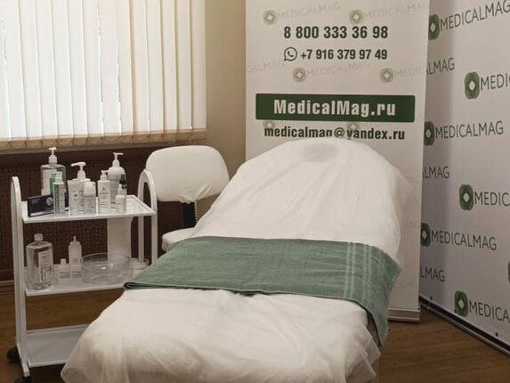 МедикалМаг, интерьер