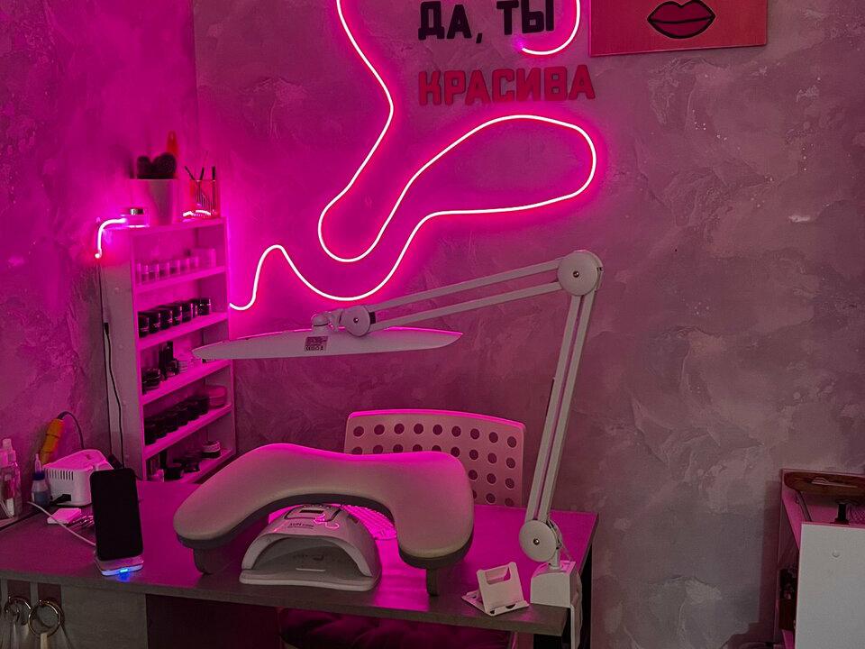Medinails, интерьер