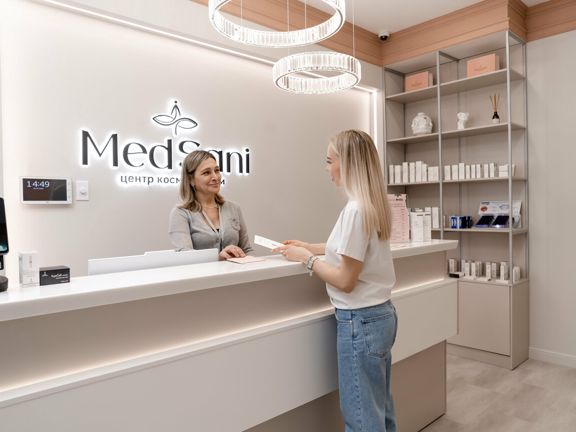 MedSani, интерьер