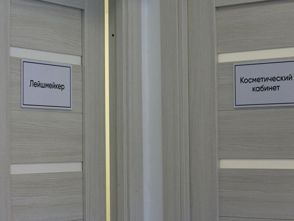 Мегаполис, интерьер