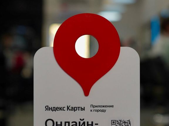Мегаполис, интерьер