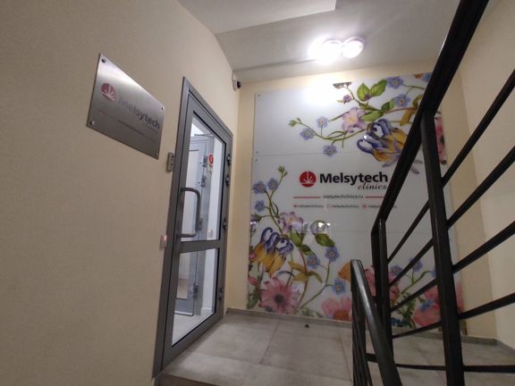 Мелситек, интерьер