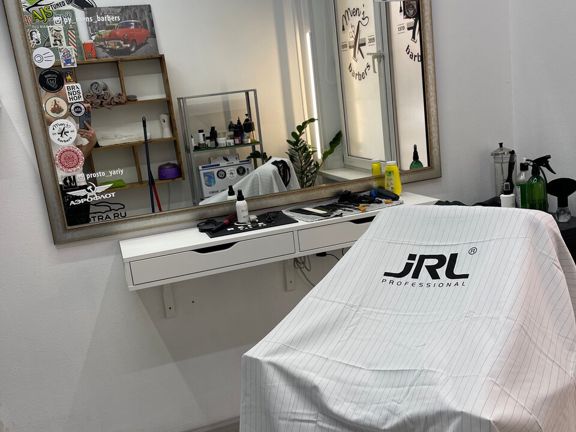 Men’s barbers, интерьер