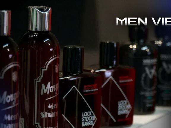 Men Vibe, интерьер