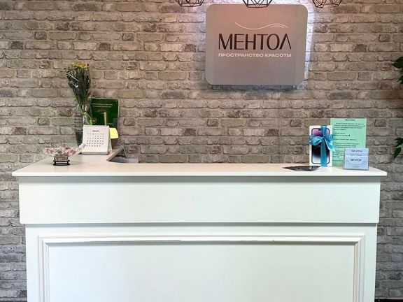 Ментол, интерьер