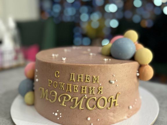 Мэрисон, интерьер