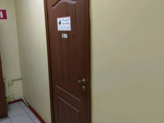 Метаморф, интерьер