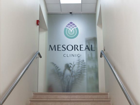 Мезореал, интерьер