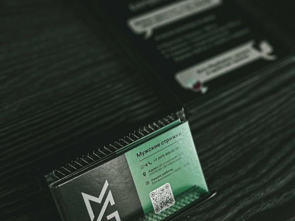 MG, интерьер