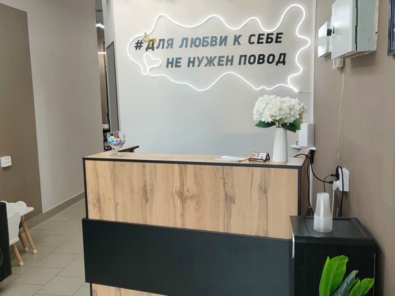 МиДэЛь, интерьер
