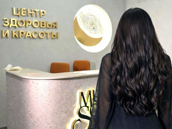 Mika Soul Spa центр здоровья и красоты, интерьер