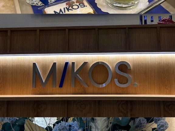 Mikos, интерьер