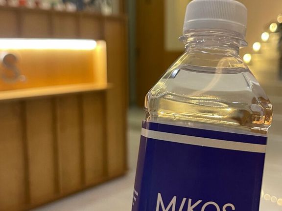 Mikos, интерьер