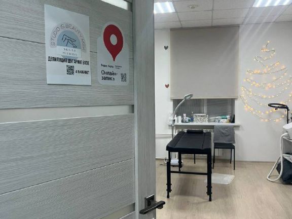 Милкисс, интерьер