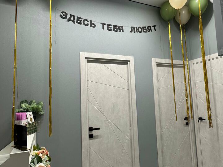 Министерство гладких тел, интерьер