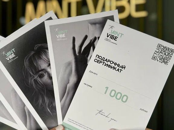 Mint Vibe, интерьер