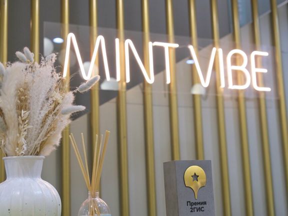 Mint Vibe, интерьер