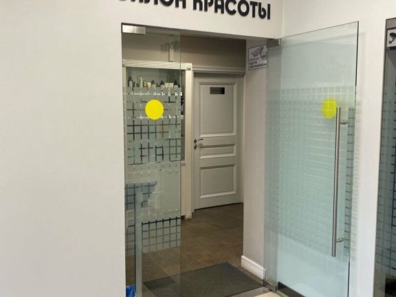Мио, интерьер