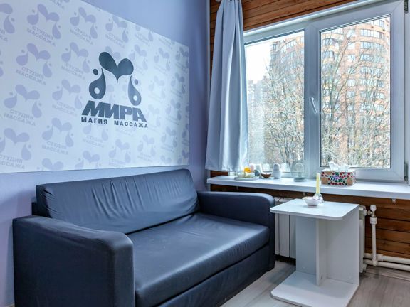 Мира Магия Массажа, интерьер