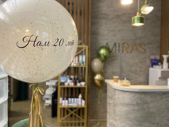Miras, интерьер