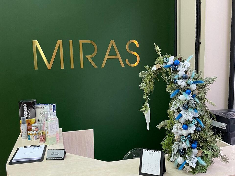 Miras, интерьер