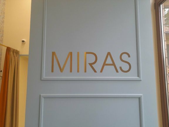 Miras, интерьер