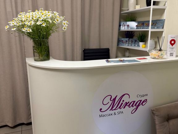 Мираж, интерьер