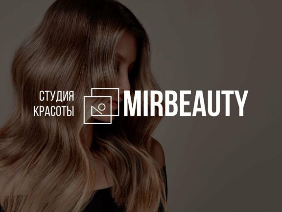 Mirbeauty, интерьер