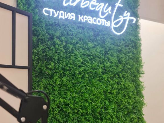 Mirbeauty, интерьер