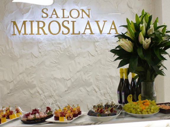 Мирослава, интерьер