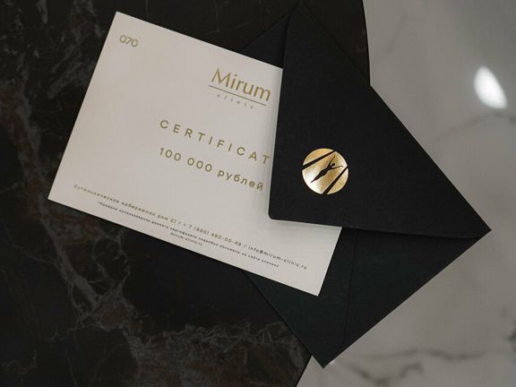 Mirum, интерьер