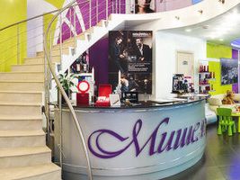 Мишель, интерьер