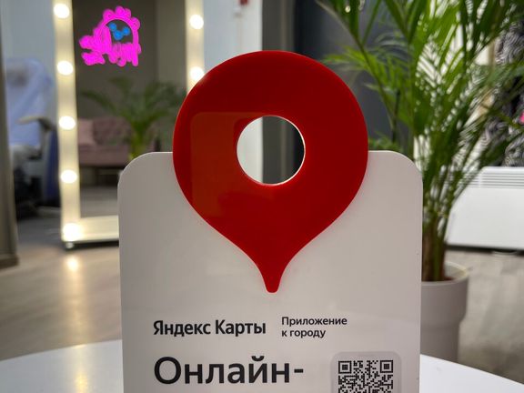 Мишка, интерьер