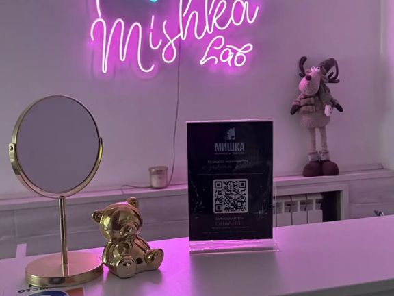 Мишка, интерьер