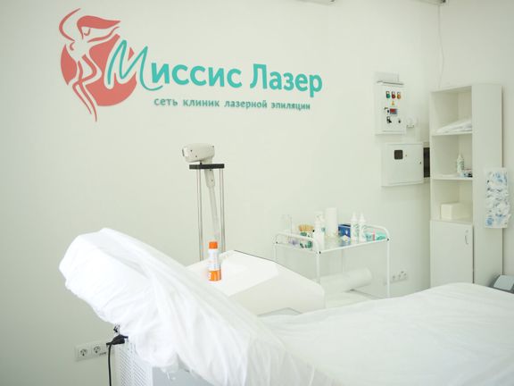 Миссис Лазер, интерьер