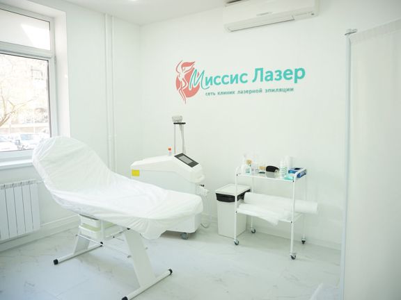 Миссис Лазер, интерьер