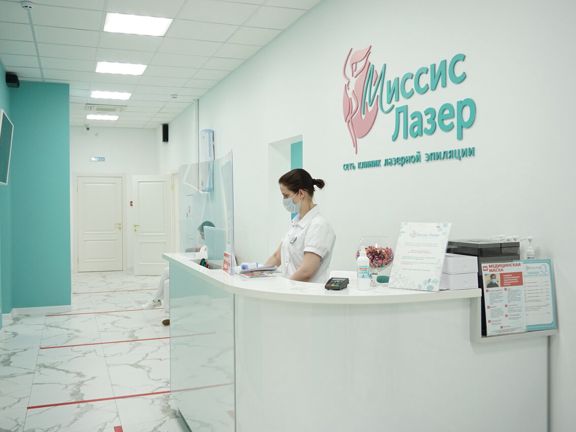 Миссис лазер, интерьер