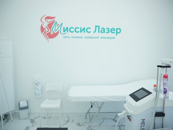 Миссис лазер, интерьер